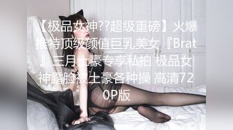 什么戴叫绿帽子 我让她老公在裆下看我草他老婆