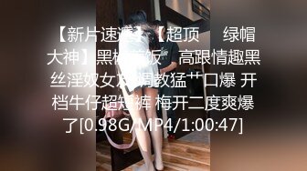 《顶级女模震撼泄密》尺度升级！颜值巅峰秀人网当红女神模特【谢小蒽】诱人私拍，蕾丝连体衣若隐若现露奶子和阴毛2K