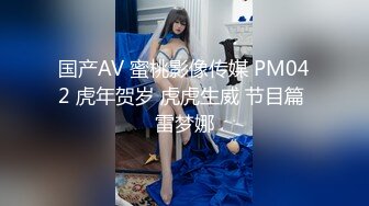 精東影業 JDBC081 給錢就能操的拜金騷女 都可可