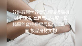 STP25316 九头身170CM顶级身材女神，吊带情趣装，修长美腿无毛骚穴，大姨妈刚走假屌爆插，跪着翘起美臀，浪叫骚话不断诱人 VIP2209