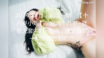 情色主播 年骚炮女主