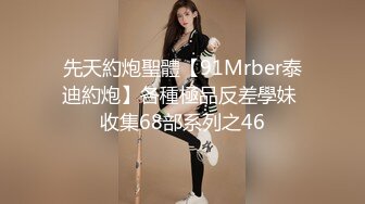 【新片速遞】   反差婊 看着高颜值 高气质 乖乖女 吃鸡 舔菊花 舔脚 照顾的非常周全 真的太反差 