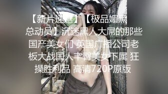 XJX0147 香蕉视频传媒 妈妈的禁忌之爱 小熊奈奈