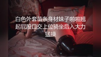 色情女友装清纯，爱为我口交