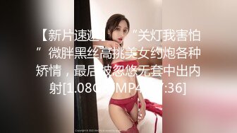 0359人妻打屁股