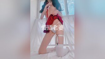 《锤子探花》酒店约操极品美女第二场给妹子舔逼亲嘴嫌弃妹子口臭翻车