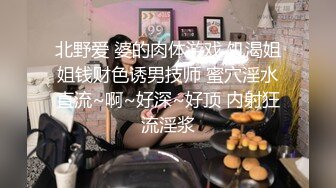 颜瑜女神大尺度福利视频，这大屁股绝对让你回味无穷 (2)