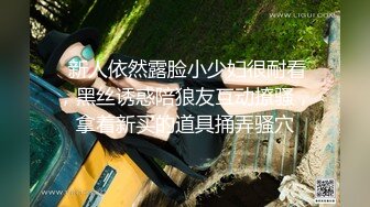 IG韩国网红拥有60万粉丝 与男友啪啪做爱自拍流出 极品女神专业吃鸡 粉嫩的样子真是反差！