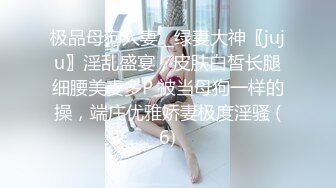 万人求购P站女族性爱专家 极品反差骚妻【静芸】解锁私拍，灵活长舌性感少妇的顶级口交侍奉，啪啪啪全自动榨精机 (7)