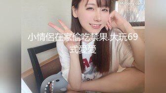 ❤️白嫩柔软美少女❤️大长腿校花学妹私密调教 筷子般的美腿配黑色长筒袜 清纯少女在大鸡巴下变成淫荡的小母狗