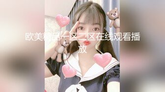 ❤️反差白富美❤️推特宝藏博主〖yiqiqiqiqi〗带上狗链的女神那是非常淫贱 你的女神在这里是一只带上狗链的骚母狗