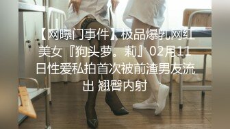 ✿淫欲反差美少女✿白丝梦蝶汉服啪啪，纯欲风乖乖女 到床上本性就暴露了 真的特别反差 高潮到胡言乱语骚话连连