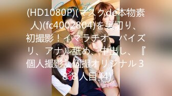 VNDS-0480(h_170vnds00480)[NEXTGROUP]熟女筆下ろし2