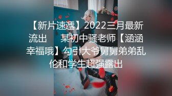 蜜桃影像PME225我的学妹是骚逼