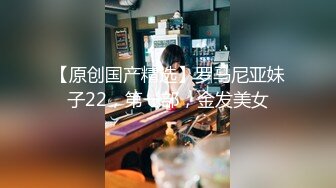 5-18安防酒店清偷拍 青涩学生情侣极品学生妹和男友退房前激情一战光线好