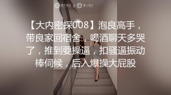 新女神下海！极限尺度~【七彩宝贝】茄子~鸭蛋~西红柿~！~--卧槽，这是我见过最大尺度的女神了~！逼下面整出个鸭蛋~！