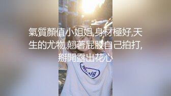  周末和美女同事民宿开房 先操嘴再干她的小嫩B 完美露脸