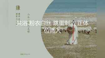 【奶贝】 (16)