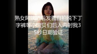 2024年，【御姐福利】，芬姐丝袜熟女团队新发掘的少妇，【蓝姐姐】骚穴自慰，黑丝眼镜反差婊 (1)