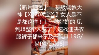 69FILMS 1021 性瘾女护士迷淫男患者 69传媒