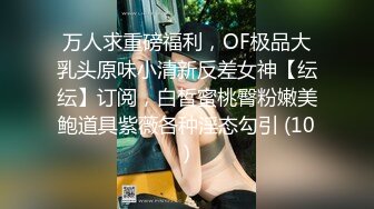 爱神传媒_EMA_017_女大学生被怂恿与外送员做爱