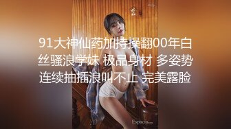 ♡♥顶级女模♡♥【周慕汐】♡♥高价绝版资源完整全集~露脸紫薇淫水泛滥~各种勾引大老板包养她 (8)