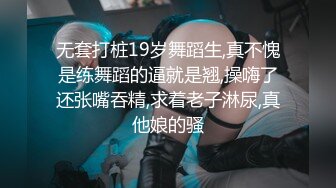 星空传媒 XK8094 舞蹈老师的回忆日记 旋转 跳跃  做爱不停歇 小柔