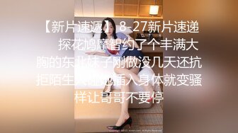 国产新片商草莓视频出品 黑丝女强人对新人助理的考验 - 欣怡