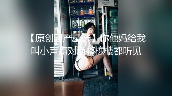 露脸母狗让我射她嘴里