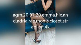 agm.20.07.20.emma.hix.and.adria.rae.moms.closet.strap-on.4k