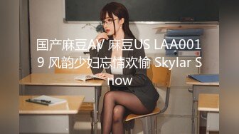 YC商場抄底反複自拍女神級長腿麗人透孔内褲前面隐約看到黑色