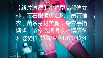 黑客无码破解流出【极品乳神冲田杏梨猿辔×调教】破坏版MIDE-284