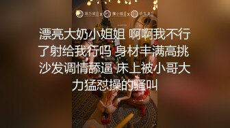 极品NTR绿帽大神『依贝子夫妻』✿聚众淫交3P群P淫乱派对~各种啪啪露出调教，在老公眼前被单男调教轮着爆操 完结