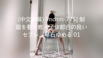 蜜桃影像傳媒 PMC221 爆乳看護被操的奶子晃不停 李娜娜