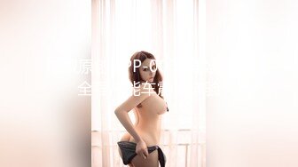 最新8月无水精品！宅男女神推特可欲可甜福利姬【困困熊】VIP私拍，道具紫薇全方位展示傲人的玉体 (4)