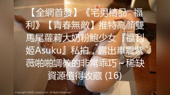 6/21最新 姐妹网吧勾搭20小时大大蜜桃无套啪啪男的边扣边日VIP1196