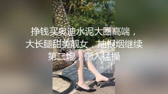 温柔端庄人妻✿网红反差女神〖米菲兔〗BunnyMiffy 骚妻NTR醉酒出轨老公朋友楼梯上激情性爱!