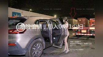 ID5371 乔安 淫乱男女 两个上门推销员 爱豆传媒