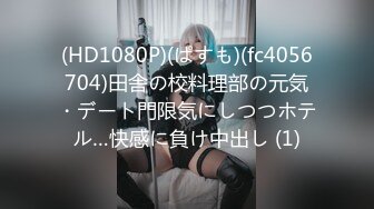 愛豆傳媒 IDG5516 小曼 激情春藥成功讓老板娘臣服於胯下