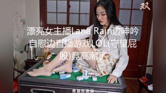 穿上情趣制服尽情展示前凸后翘极品肉体两个美女吞吐肉棒销魂