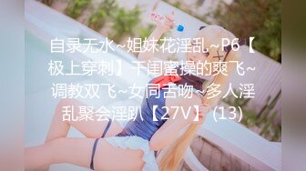 完整版，人妻偷情，操出血了！-Pua-舒服-人妻