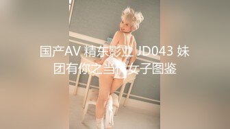 Traci2017.01.14超大尺度私拍炮图