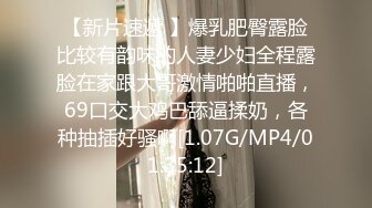 大师级摄影 ▶Rico Line◀ 超高水准精品摄影私拍 极品女神跪舔吃鸡啪啪 高清720P原版