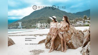 ✿眼镜娘高颜嫩妹✿紧急企划〖奶糖〗初恋般的感觉 R18私定 三点粉，超极品身材 极品嫩穴又粉又嫩又紧 唯美刺激