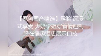 无套爆操丰满小骚逼，胸大水多，淫叫连连