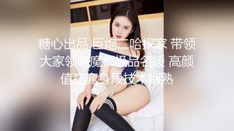 【三级】《女优试镜会》