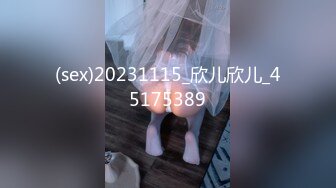 【新片速遞】漂亮少妇偷情猛男小哥 啊啊 好舒服老公 操操 舔舔 吃吃 听叫声就能硬 最后口爆吃精