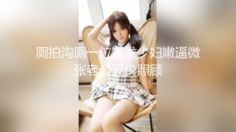 【新片速遞】  激情4P大战！❤️淫乱至极！【纯情蕾丝】两个小嫂子挺有味道~女人躺下变坏就能❤️赚大钱又舒服！！[1.71G/MP4/02:15:56]