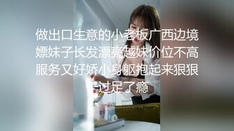 爱する息子のセックスを覗き见て、嫉妬に狂い爱欲に溺れる母。 一色桃子