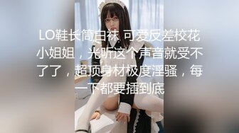 JDSY020.艾丽.母子酒店同住淫欲乱伦.精东影业